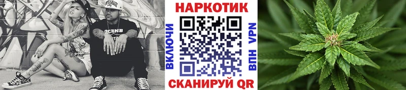 Метадон Углегорск