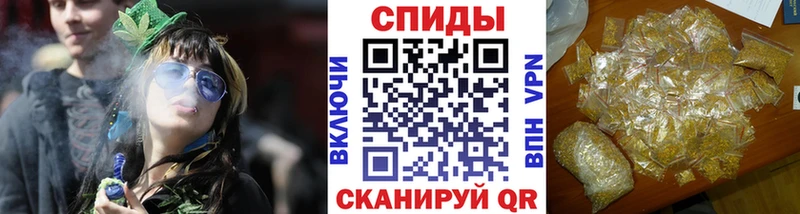 ОМГ ОМГ как зайти  продажа наркотиков  Углегорск  Бутират BDO 