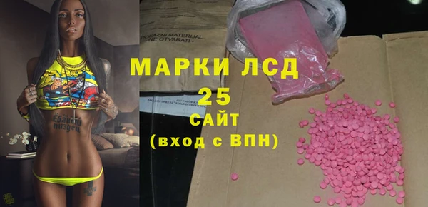 а пвп мука Елабуга