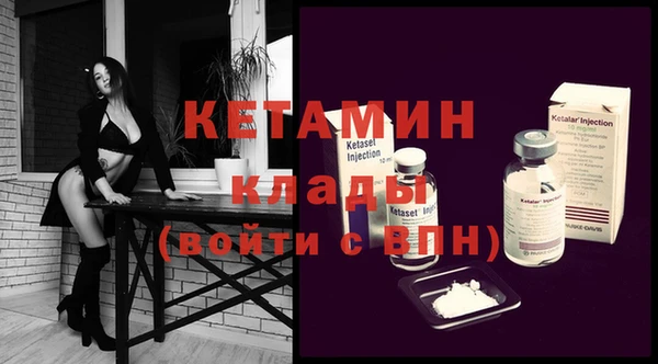 а пвп мука Елабуга