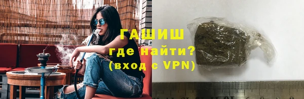 а пвп мука Елабуга