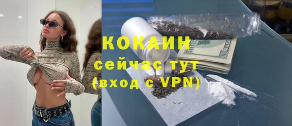 а пвп мука Елабуга