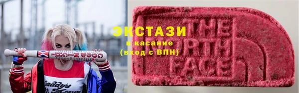 меф Чекалин