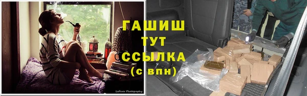 меф Чекалин