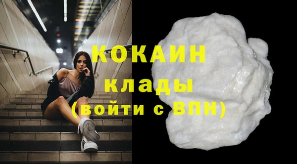 а пвп мука Чердынь