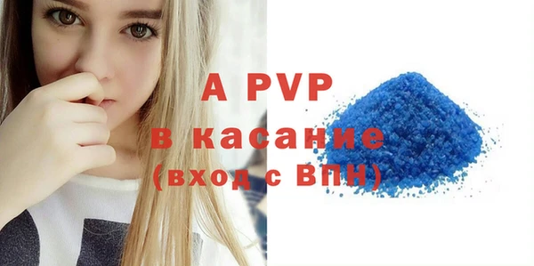 меф Чекалин