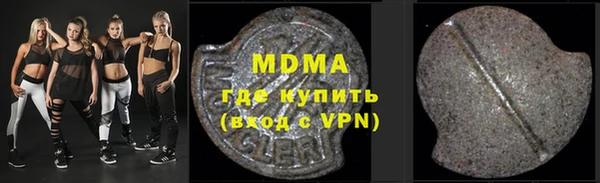 а пвп мука Чердынь