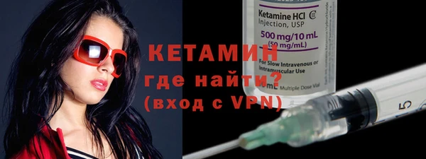 мефедрон мука Чегем