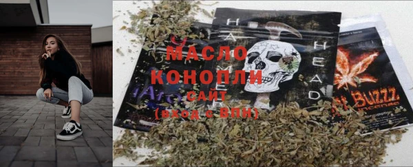 мефедрон мука Чегем