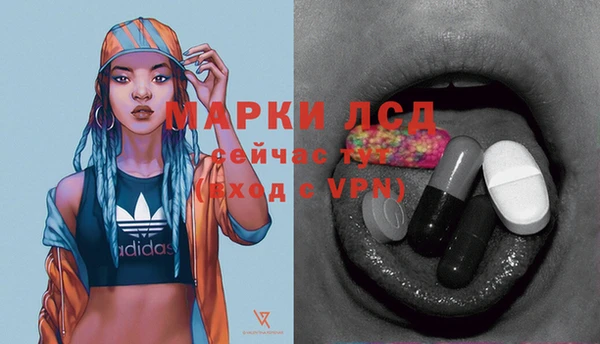 а пвп мука Чердынь