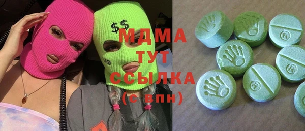 спайс Ельня