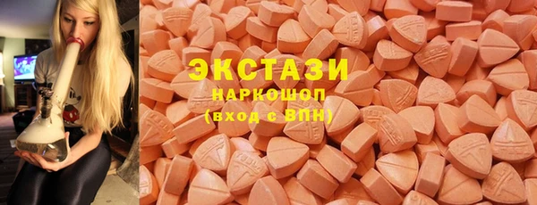 а пвп мука Елабуга