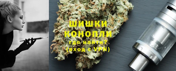 а пвп мука Елабуга