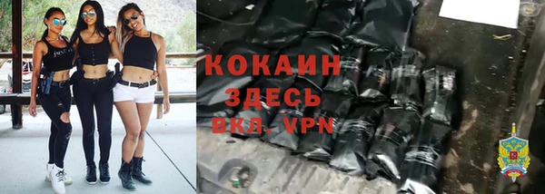 а пвп мука Елабуга